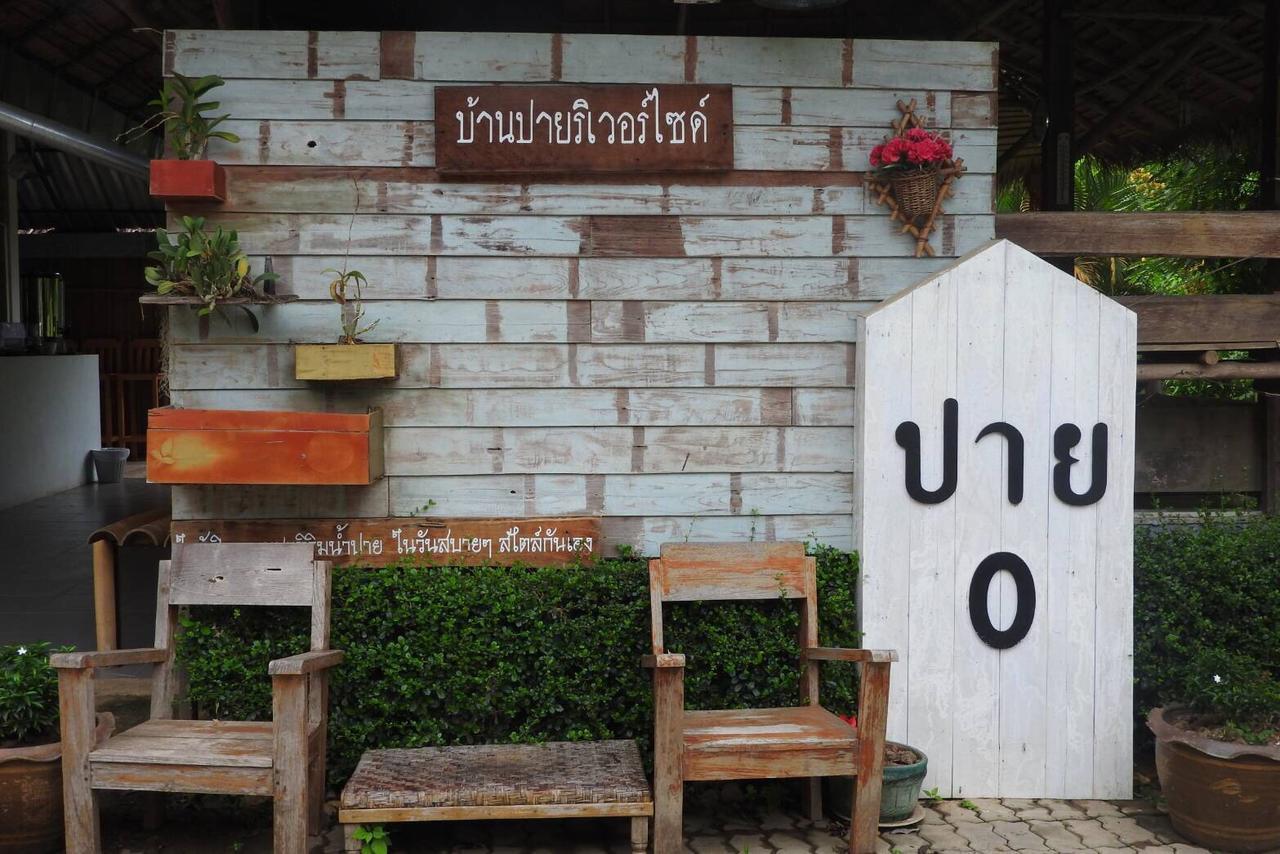 Baan Pai Riverside Resort Exterior foto